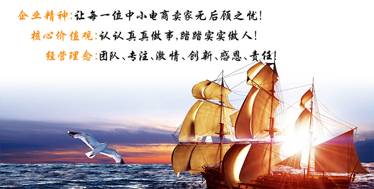 長沙云蜂物流有限公司,辦公室陳列,倉儲設備,倉庫陳列,活動剪影,運營現(xiàn)場